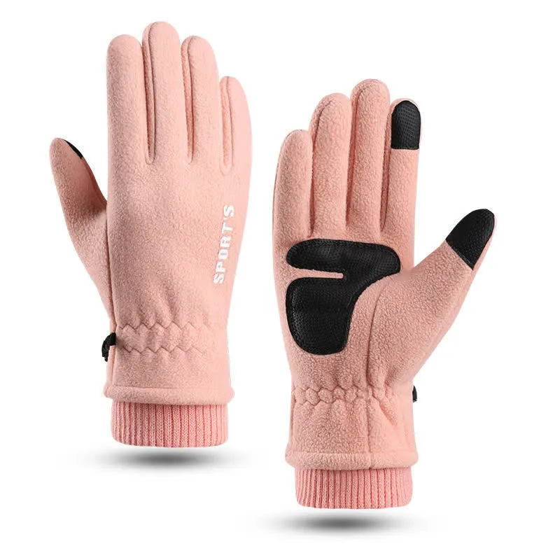 Cold Weather Thickened Fuzzy Elastic Cuff Gloves