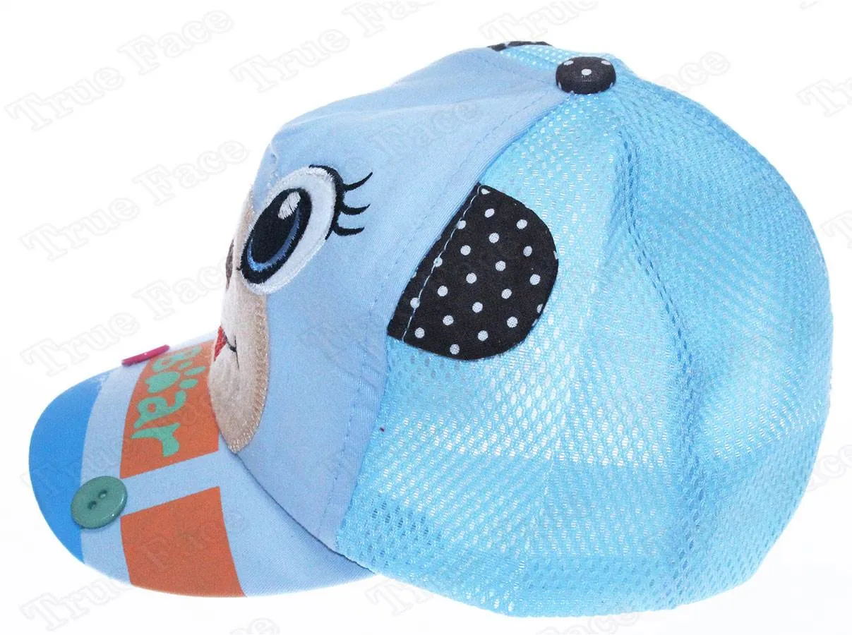 Kids Animal Baseball Cap